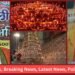 Devdiwali