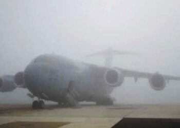 Flight visibility