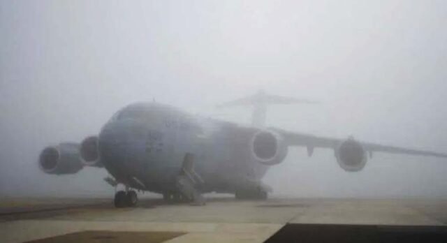 Flight visibility