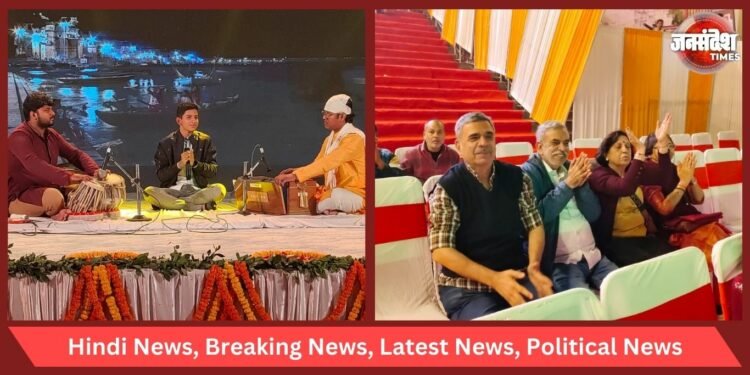 Ganga Mahotsav