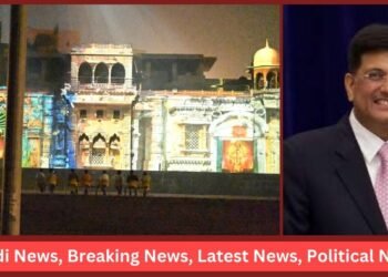 Piyush Goyal