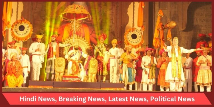 Staging of Mahanatya Janta Raja