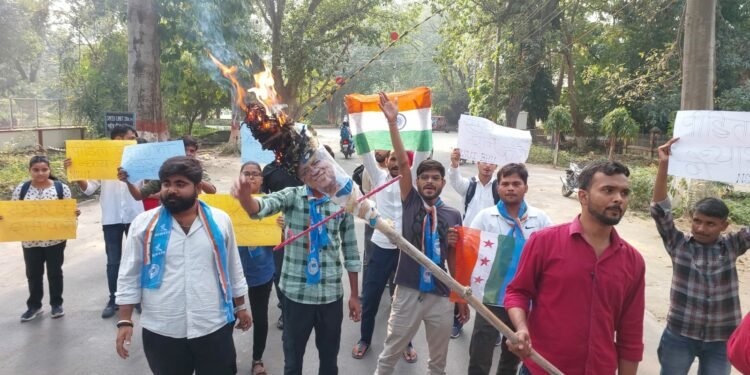 IIT BHU Partition