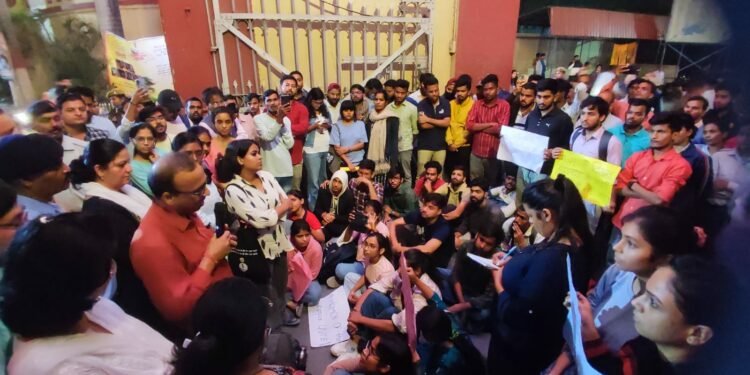 IIT BHU Update