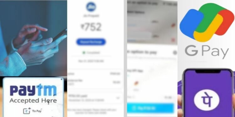 Online Recharge