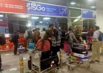 Airport Weather
