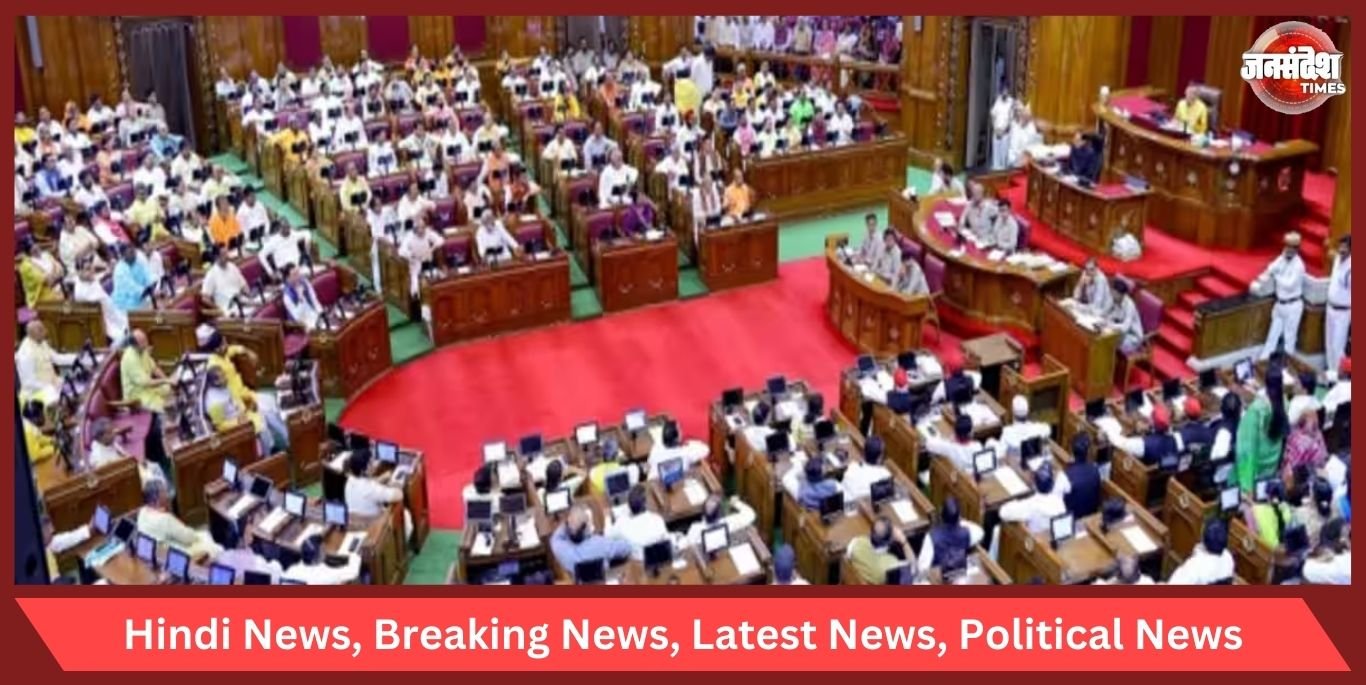 4 दिसंबर से होगी Winter Session of Parliament की शुरूआत; सरकार ने सूचीबद्ध किए 24 विधेयक, जानें यहाँ Winter Session of Parliament