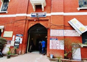 https://jansandeshtimes.in/hi/category/state/uttar-pradesh/varanasi/