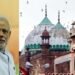 mathura