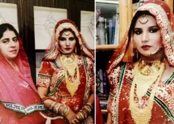 Zainab Fatima