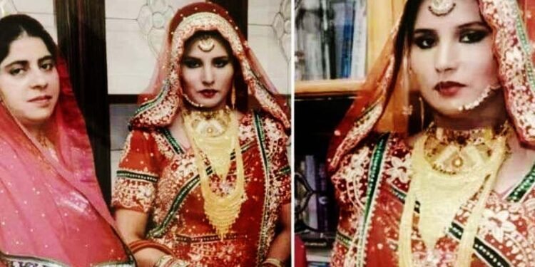 Zainab Fatima