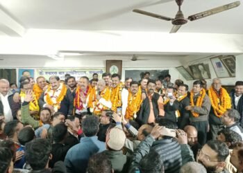 BBA Election Result