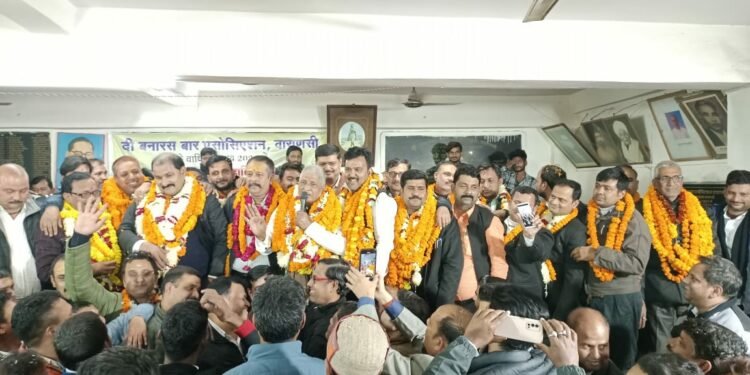 BBA Election Result