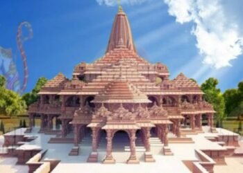 yogi cabinet in ayodhya