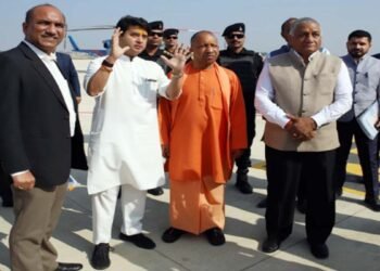 Ayodhya Airport