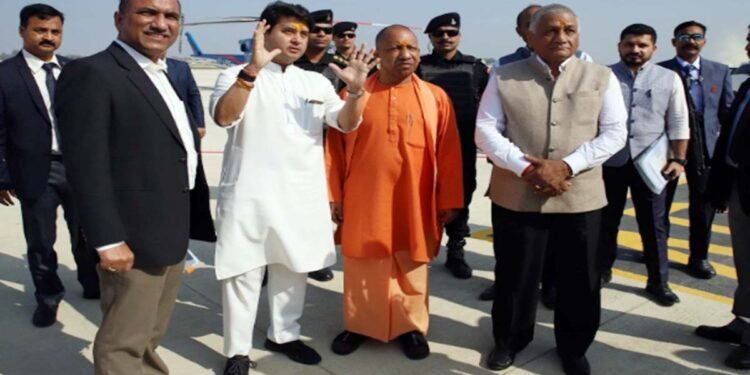 Ayodhya Airport