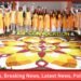 BHU Convocation Ceremony