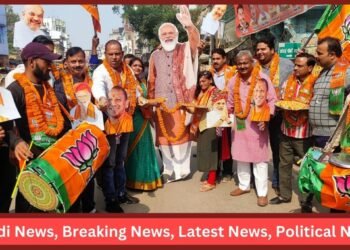BJP Victory