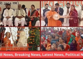 CM Yogi in Varanasi