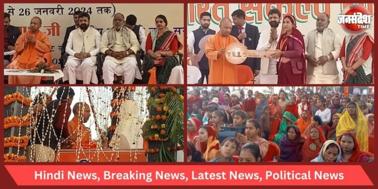 CM Yogi in Varanasi
