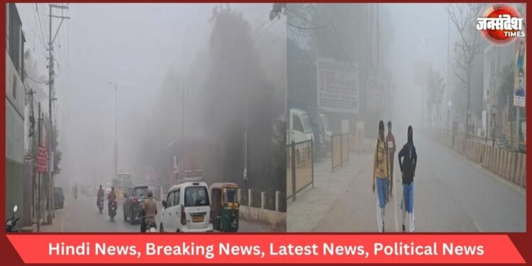 Dense Fog
