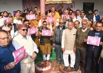 Kashi News