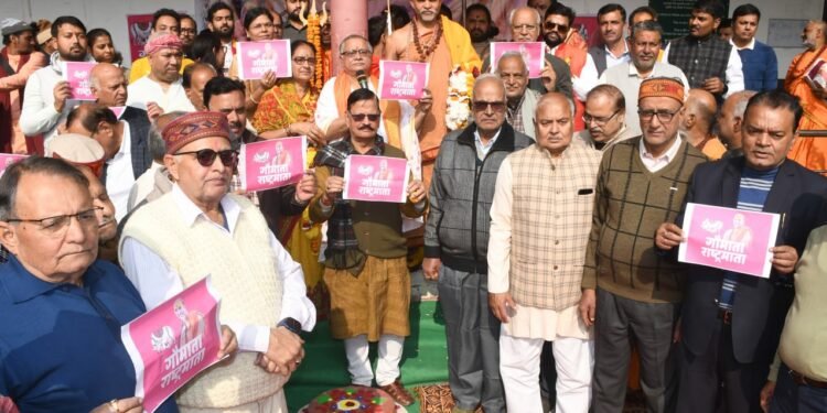 Kashi News