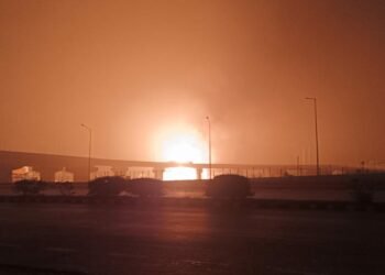 Mirzamurad Fire Incident