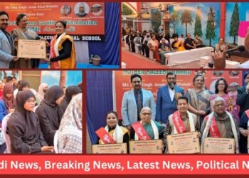 Mother Halima Award