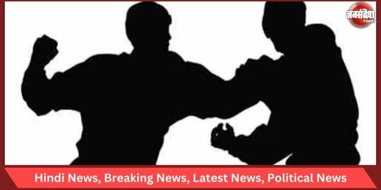 Neighbor attacked