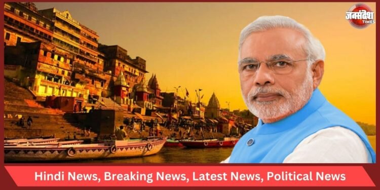 PM arrival in Kashi
