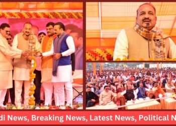 Pindara Mahotsav