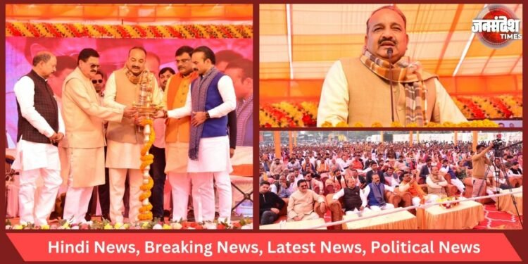 Pindara Mahotsav