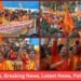 Shri Ram Mandir