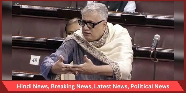 TMC MP