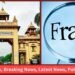 Varanasi Fraud