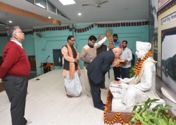 BHU NEWS