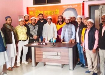 Muslim Manch