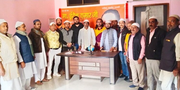 Muslim Manch