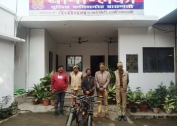 Varanasi News