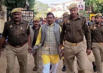Sonebhadra News