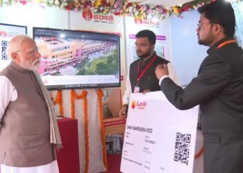 Varanasi Web Portal