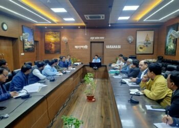 Commisioner Meeting