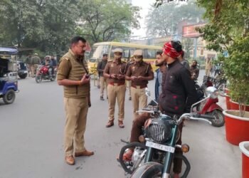 Checking Abhiyan