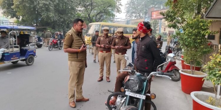Checking Abhiyan
