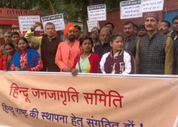 Hindu Protest