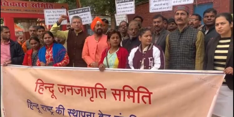 Hindu Protest