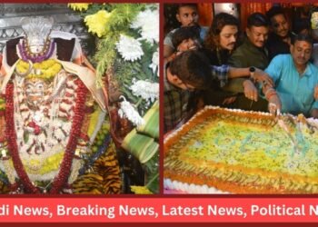 Baba Kalbhairav Janmotsav