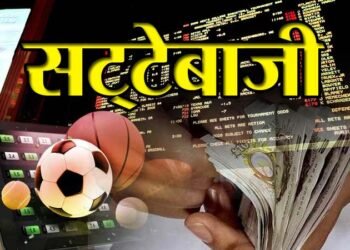 Betting