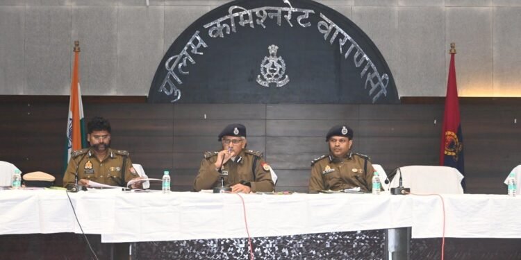 Police Meeting